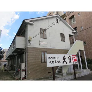 サマックスベルの画像