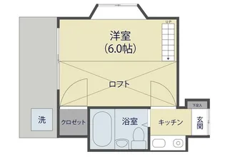 カーサルミナーレ【2階】の間取り