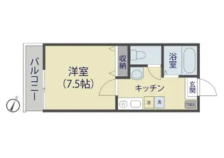 サンライズテラス【102号室】の間取り