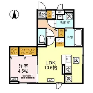 Felicity【1階】の間取り