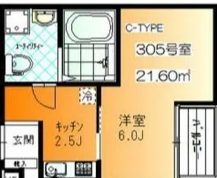 ボヌール蒲生【305号室】の間取り