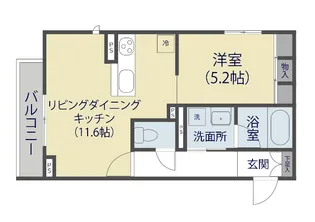 ノイ リーフ【2階】の間取り