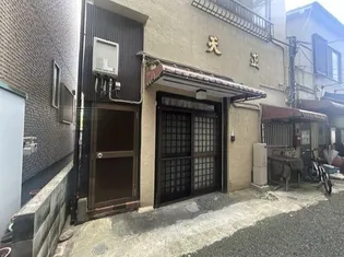 Mハウスの画像