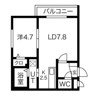 北海道札幌市西区宮の沢一条2丁目【マンション】の間取り