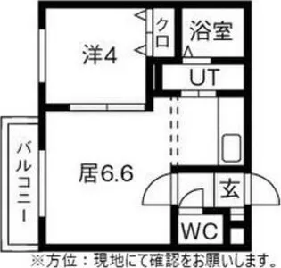 リリアーナ琴似【2階】の間取り