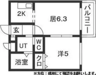 ブランノワール円【4階】の間取り