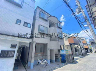 サニーメイトの画像