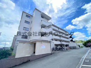 香里ヶ丘I番館【 303号室】の外観