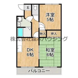 2DKの間取り画像