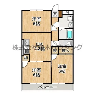 3DKの間取り画像