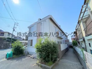 サンライフ泉源【 201号室】の外観