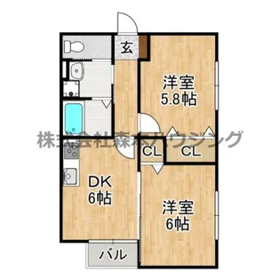 2DKの間取り画像