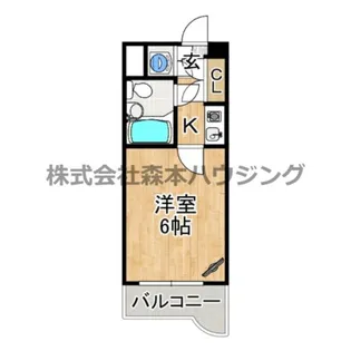 メゾンエイコーA【 504号室】の間取り