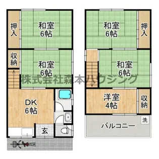 大阪府交野市私部1丁目【一戸建】の間取り