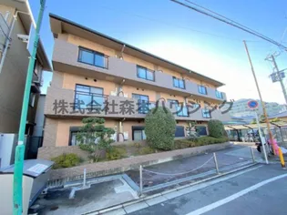 ペイサージュ【 205号室】の外観