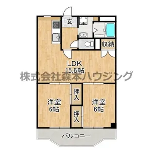 2LDKの間取り画像