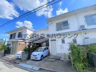 大阪府交野市藤が尾4丁目【テラスハウス】の外観