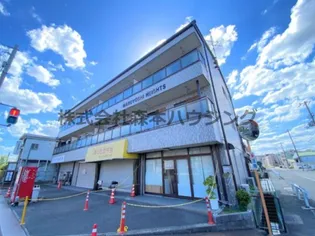 マルヨシハイツ【 305号室】の外観