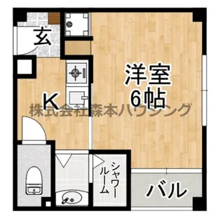メゾン山本【 205号室】の間取り