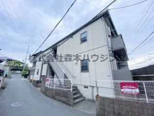 シャーメゾン香里【 101号室】の外観