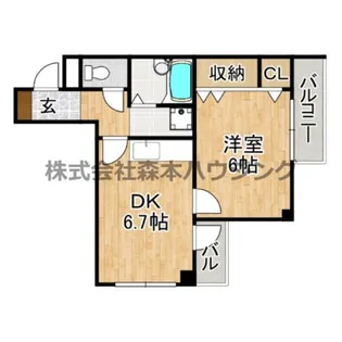 ハイツ中道【 102号室】の間取り