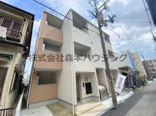 INOVE寝屋川の画像