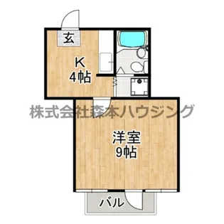 グリーンプラザ【 208号室】の間取り