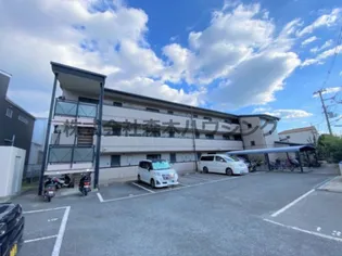 コウジィーコート忍ケ丘【 101号室】の外観