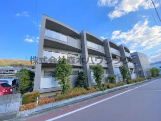 セ エム アッシュ北野の画像