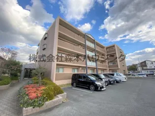 ラフィネ星田の画像