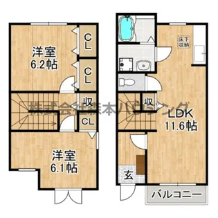 エクセルハイム【 202号室】の間取り