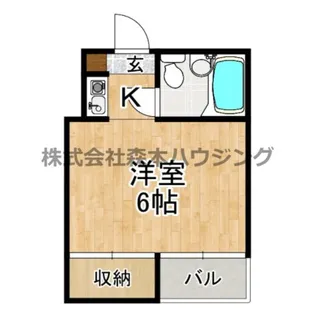 新森ロータリーマンション【 205号室】の間取り