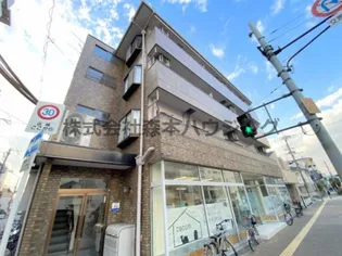 ベル平代の画像