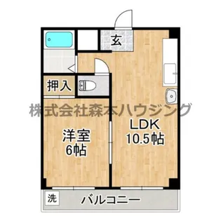 ベル平代【 303号室】の間取り