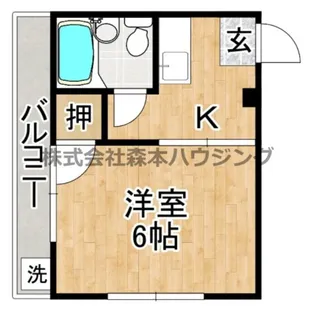 シャルマン南野【 304号室】の間取り