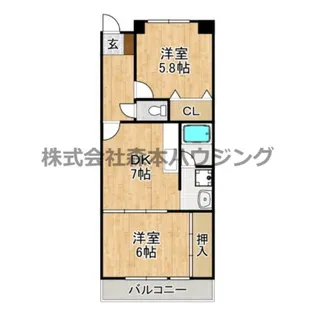 グリーンピア東寝屋川【 406号室】の間取り