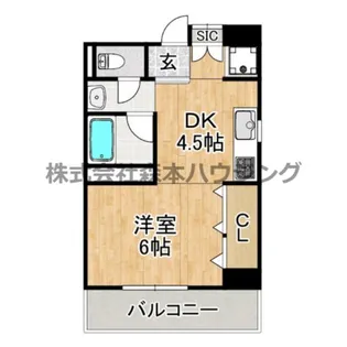 ヴィラクレスト【 501号室】の間取り