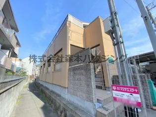 ルシア南野の画像