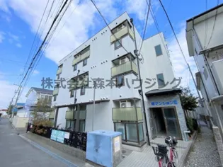 葵マンションIIの画像