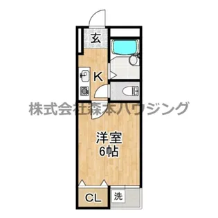 葵マンションⅡ【 303号室】の間取り
