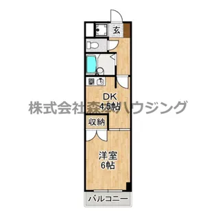 Fromホキタ1番館【 105号室】の間取り