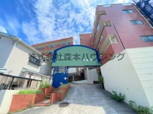 ハイクレスト光善寺の画像