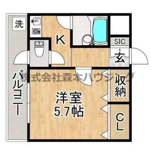 ヒカリハイツ【 307号室】の間取り
