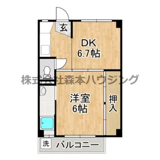 ビレッジハウス星ヶ丘1号棟【 205号室】の間取り