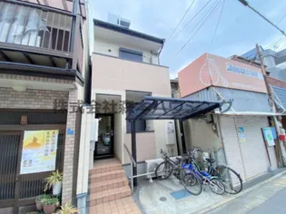 日吉ハイツの画像