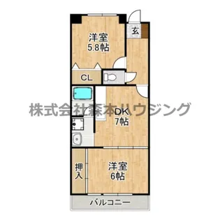 グリーンピア東寝屋川【 415号室】の間取り