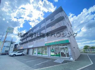 レスポワール星田の画像