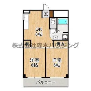 グリーンピア守口【 A207号室】の間取り