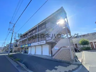 カーサ クボの画像