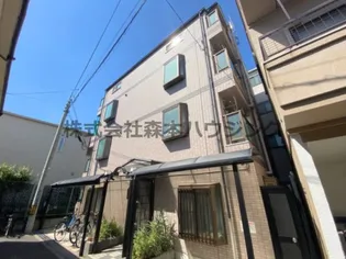 エクスランの画像